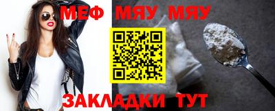 марки lsd Старая Купавна