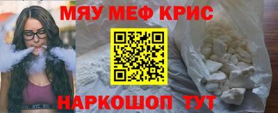 марки lsd Старая Купавна