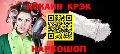 MESCALINE Среднеуральск