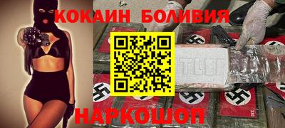 MESCALINE Среднеуральск
