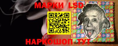MESCALINE Среднеуральск