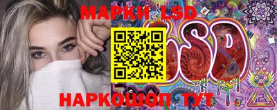 MESCALINE Среднеуральск