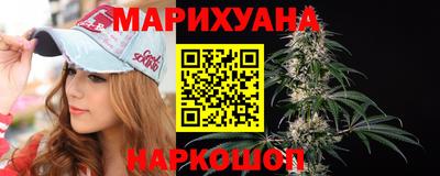 МДМА Ставрополь