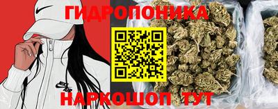 МДМА Ставрополь