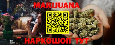 MESCALINE Среднеуральск