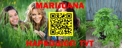 MESCALINE Среднеуральск