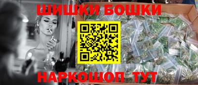 марки lsd Старая Купавна
