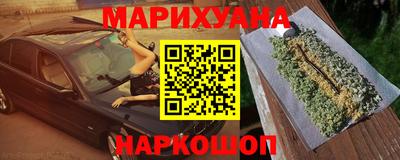 MESCALINE Среднеуральск