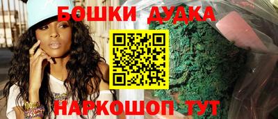 марки lsd Старая Купавна
