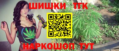 MESCALINE Среднеуральск