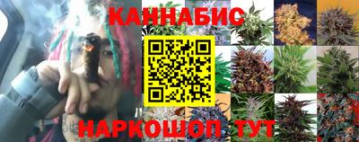 МДМА Ставрополь