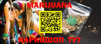 MESCALINE Среднеуральск