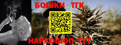 марки lsd Старая Купавна