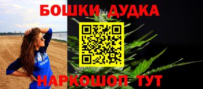 марки lsd Старая Купавна