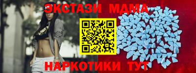 бутират Тара