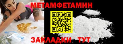 MESCALINE Среднеуральск