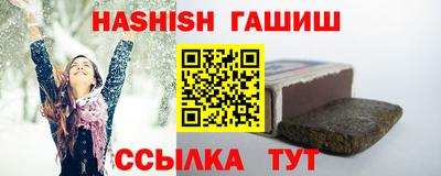МДМА Ставрополь