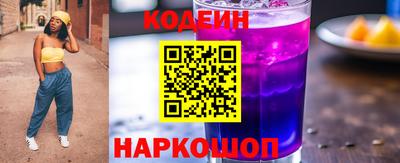 MESCALINE Среднеуральск