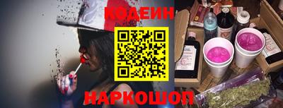 MESCALINE Среднеуральск