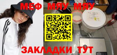 марки lsd Старая Купавна