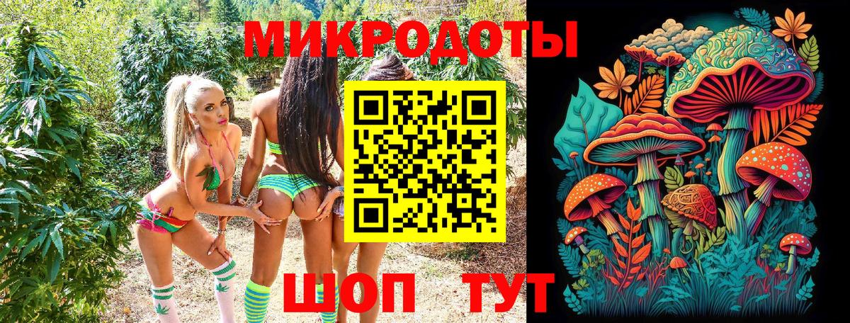 Мефедрон Мытищи